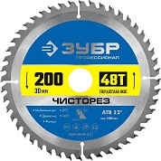 Диск по дереву пильный 48Т, 200х30мм, Чисторез, Профессионал (36905-200-30-48_z01) ЗУБР