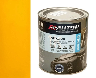 Автоэмаль алкидная - 299 Желтое такси Банка 0,8 л (ATN-P07197-08) AUTON