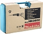 Молоток отбойный HK 0500 (SDS-plus, 550 Вт, 2.8 Дж, чем.) MAKITA фото10