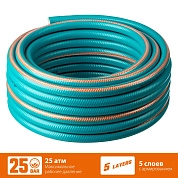 Шланг поливочный, 25 атм., плетеное армиров., 5-ти слойный, 1"х25м "EXPERT" (429007-1-25) GRINDA