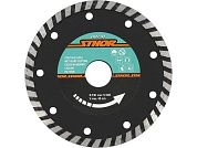 Круг алмазный турбо 125x2.0х7x22.23 мм Универсал (08791) STHOR