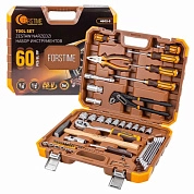 Набор инструментов 60пр. 1/4", 1/2" (6гр.)(FT-4602-5) FORSTIME