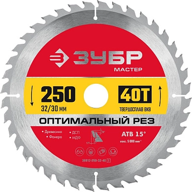 Диск по дереву пильный 40Т, 250х32/30мм, Оптимальный рез (36912-250-32-40_z01) ЗУБР