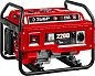 Генератор бензиновый СБ-2200, 2200Вт ЗУБР фото2