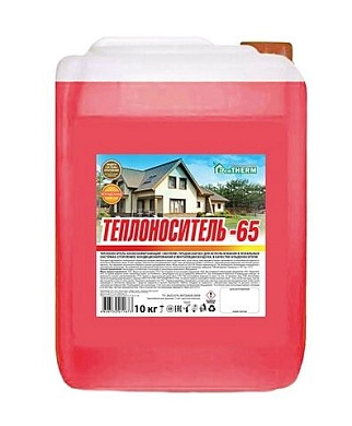 Теплоноситель (-65C), 10кг (430212019) ECOTHERM