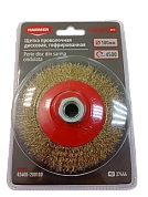 Щетка-крацовка 125мм, проволочная дисковая гофрированная (02400-200125) HAMMER