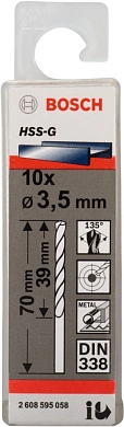 Сверло по металлу ц/х 3.5х39х70 мм, HSS, 10шт. (2 608 595 058) BOSCH