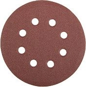 Круг шлифовальный д=125 мм, 8 отв., зерно 120, велкро осн., 5 шт. "MASTER" (35452-125-120) STAYER