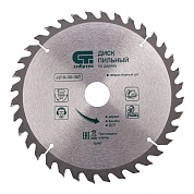 Диск пильный 210х30х36T по дереву (732907) СИБРТЕХ