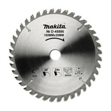 Диск пильный 165х20х2.0х24 Standart по дереву (D-45886) MAKITA