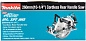 Пила циркулярная аккум. RS 002 GZ (40.0 В, без АКБ и ЗУ, диск 260x30 мм, кор.) MAKITA фото22