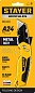 Нож технический, универсальный, для трапец. лезвий А24, складной, металл. обрез.корпус (0946) STAYER фото3