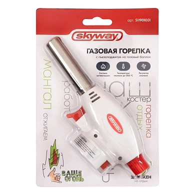 Горелка газовая на цанговый баллон с пьезоподжигом 1001 (S11901001) SKYWAY