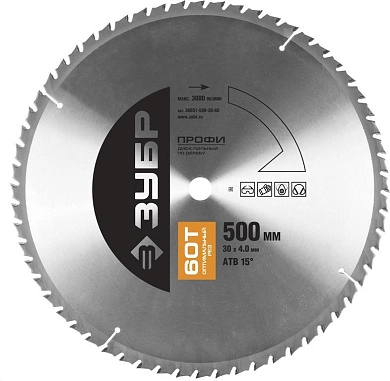 Диск пильный 500х30х60 по дереву "Оптимальный рез" (36851-500-30-60) ЗУБР