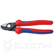 Кабелерез, рез: кабель D 15мм (50мм, AWG 1/0), 165мм, чёрный, 2-комп. рукоятки (9512165) KNIPEX