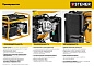 Генератор бензиновый GS-6500, 5500 Вт STEHER фото5