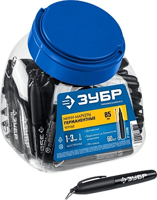 Мини-маркер перм., черный, заостренный, толщ. письма 1-3мм, 80шт. "МП-8" (06331-2) ЗУБР