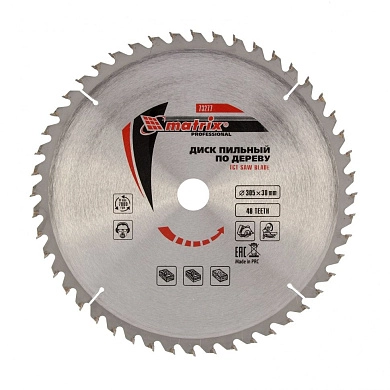 Диск пильный 305х30х48T по дереву (73277) MATRIX