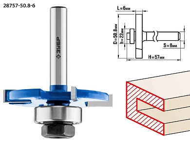 Фреза горизонтально-пазовая, D= 50,8мм, высота-6мм, хв.-8мм, d-22мм (28757-50.8-6) ЗУБР