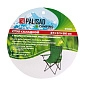 Стул складной с подлокотн. и подстак. 81х51х86 см, Camping (69608) PALISAD фото8