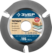 Диск пильный 115x22.2х3 по дереву, пластику для УШМ "Термит" (36857-115) ЗУБР