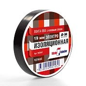 Изолента ПВХ, 19мм/10м, 130мкм, 4кВт, черная (3507) Klebebander