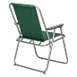 Стул складной с подлок. 60х53х75 см, Camping (69591) PALISAD фото4
