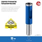 Сверло алмазное трубч. 12мм, зерно Р60, керам., кафель, стекло "ПРОФИ" (29850-12) ЗУБР фото4
