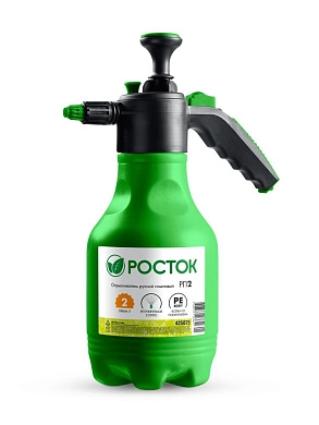 Опрыскиватель помповый ручной, колба из полиэтилена, РП-2 (425075_z01) РОСТОК