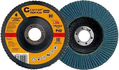 Круг лепестковый 125х22.23 мм для металла, нерж. стали, Р36, PROFI PLUS (72-12536) CUTOP