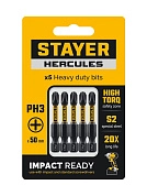 Бита торсионные HERCULES, PH3, 50мм, 5 шт (26231-3-50-5) STAYER