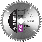 Диск пильный 150х20х48 по алюминию "Мультирез" (36853-150-20-48) ЗУБР