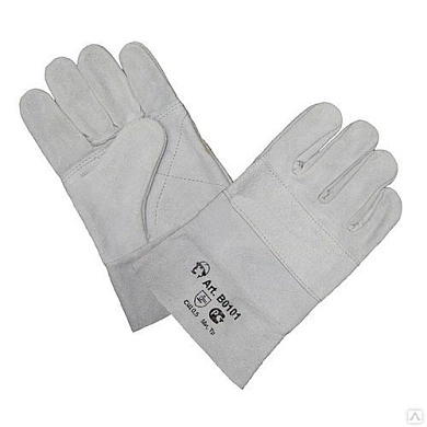 Перчатки спилковые