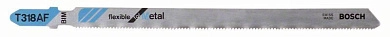 Пилка лобзиковая T 318 AF, BIM (тонкий листовой металл (1–3 мм), композитные материалы <65 мм, трубы(-1-)(2 608 634 241) BOSCH