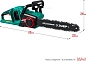 Пила аккум. цепная ПЦЛ-3635 (36В, без АКБ и ЗУ, шина 35см, шаг 3/8, шир. паз. 0.05мм) ЗУБР фото10