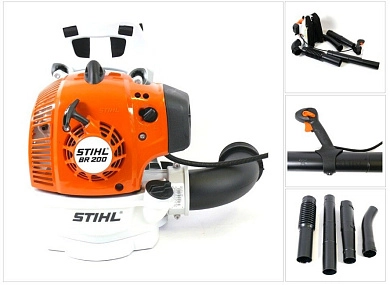 Воздуходувка BR 200D (0,8 кВт, 800 м3/ч, 12Н) 4241 011 1601 STIHL