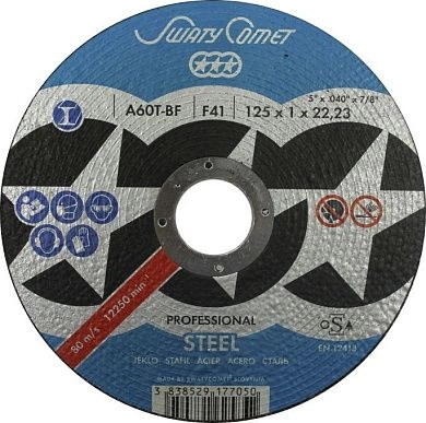 Круг отрезной 125х1.0х22.23 мм для металла (374199) SWATYCOMET
