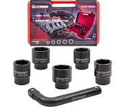 Набор головок ударн. 6пр. 3/4" (6гр.)(FK-6064-5MPB) FORCEKRAFT