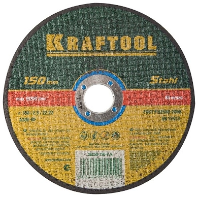 Круг отрезной 150x2.5x22.23 мм для металла (36250-150-2.5_G) KRAFTOOL