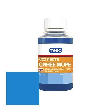 Паста колеровочная универсальная, ТЕКС, №17 синее-море 0.1 л