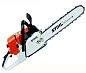 Бензопила MS 440 (4,0 кВт, шина 40/45/50см, 3/8 " RS) 1128 012 3006 STIHL фото3
