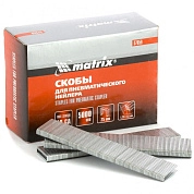 Скобы 18GA для пнев. степлера 1,25х1,0мм длина 25мм ширина 5,7мм, 5000шт (57659) MATRIX