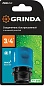 Соединитель быстросъемный для шланга 3/4", с внешней резьбой PROLine TT-34E (8-426502) Grinda фото3