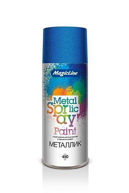 Краска аэрозольная  металлик "Синяя" акриловая (265г) RAL 640M MAGICLINE