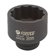 Головка ударн. 1/2" 36мм 12гр. (F-44836) Forsage