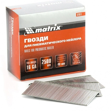 Гвозди 16GA для пневм. нейлера сечение 1,6х1,4, длина 40 мм, 2500 шт (57611) MATRIX