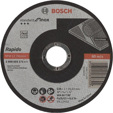 Круг отрезной 125х1.0х22.23 мм для нерж. стали Standard for INOX (2 608 603 171) BOSCH