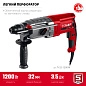 Перфоратор П-32-1200 М (SDS-plus, 1200 Вт, 3.5 Дж, до 32мм, чем.) ЗУБР фото5