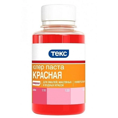 Паста колеровочная универсальная, ТЕКС, №1 красная 0.1 л