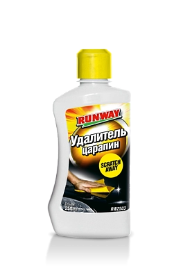 Удалитель царапин 250мл (RW2503) RUNWAY